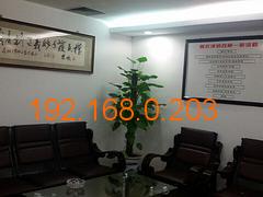 哪兒有提供有口碑的刑事律師 刑事律師公司,哪兒有提供有口碑的刑事律師 刑事律師公司生產廠家,哪兒有提供有口碑的刑事律師 刑事律師公司價格