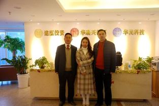 華瑞興與多地律所開展友好交流座談