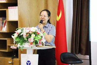 盈科律師事務所