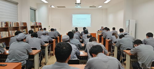 山東中煙濟南卷煙廠制絲車間開展產品安全衛生知識培訓