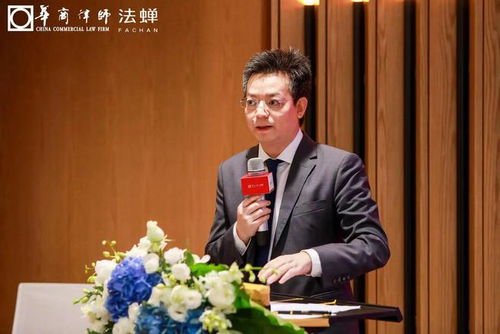 重新理解客戶,創新法律服務 華商律師事務所第二屆法律服務產品大賽舉辦