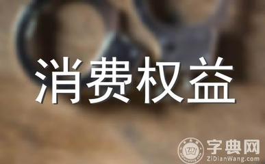 產品召回通知書范本是什么樣的?|產品召回通知書范本是什么樣的?