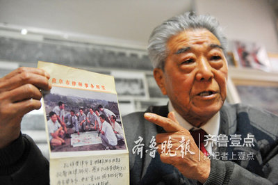 山東八旬律師孔祥榮:見證律師行業從無到有從弱到強