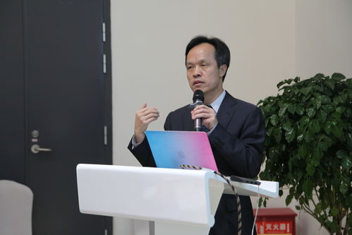 環境司法的理論與實踐專題研討會 在南京溧水召開