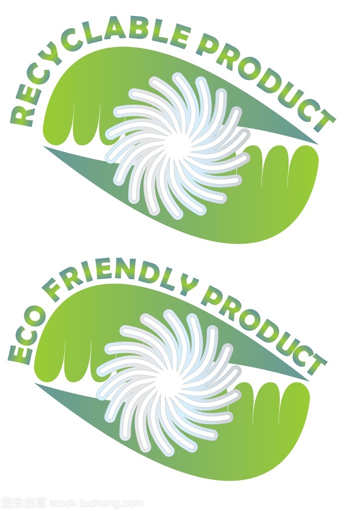 標簽為可回收和生態友好的產品