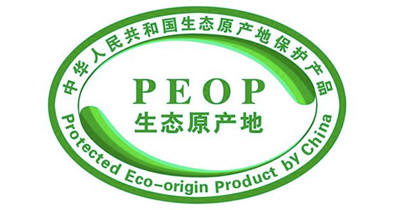 中葡酒業獲“生態原產地保護”認證 成新疆首家獲封葡萄酒企