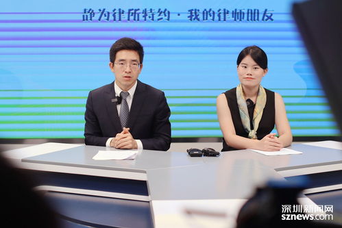 我的律師朋友 歷時四年 新 公司法 修訂增補了什么內容