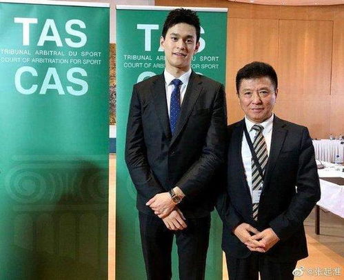 孫楊律師稱 力爭參加東京奧運會