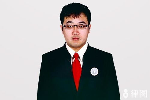 呼倫貝爾市孟志鵬律師信息 孟志鵬律師網 律圖