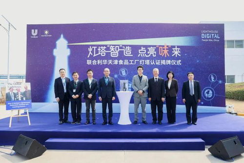 食品餐飲行業如何 可持續 雀巢 聯合利華 麥當勞 星巴克正在這么做 全球insight