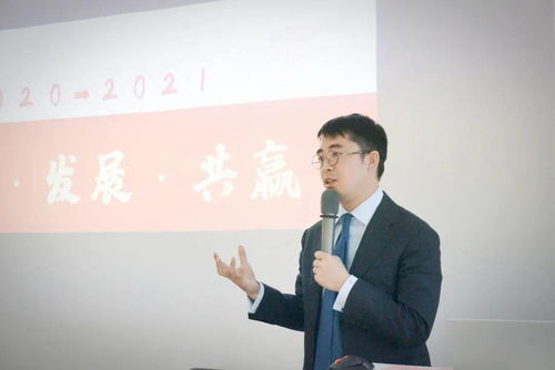 不忘初心 砥礪前行 2020浙江漢鼎律師事務所年終總結紀實