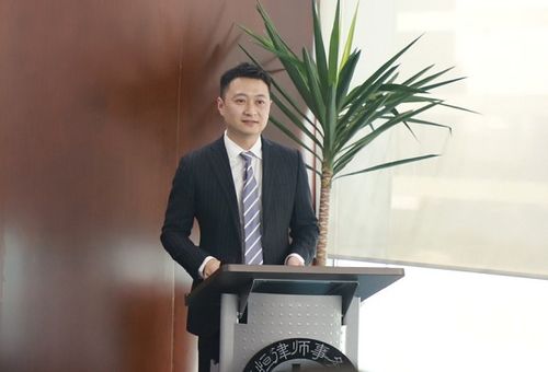 德恒刑事巡回講壇 第一期 成功舉辦