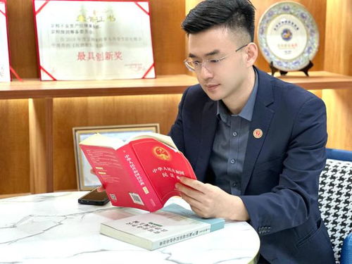 京師律師王強(qiáng) 蹄疾步穩(wěn) 從 海外商務(wù)工程師 公司律師 到 涉外律師