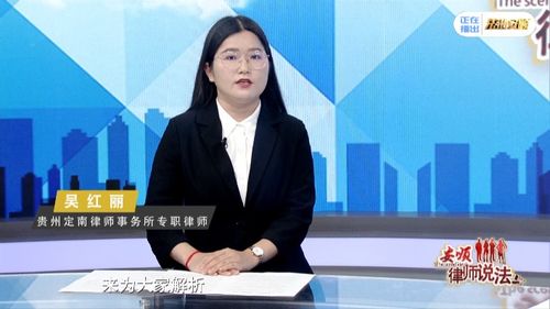 定南律師事務(wù)所律師以案說(shuō)法 談 彩禮 返還引糾紛