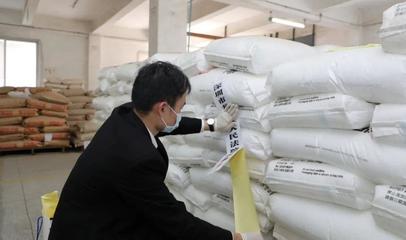 【普法】深圳龍華法院圓滿執(zhí)結(jié)792宗涉疫情重大勞動(dòng)爭(zhēng)議糾紛系列案