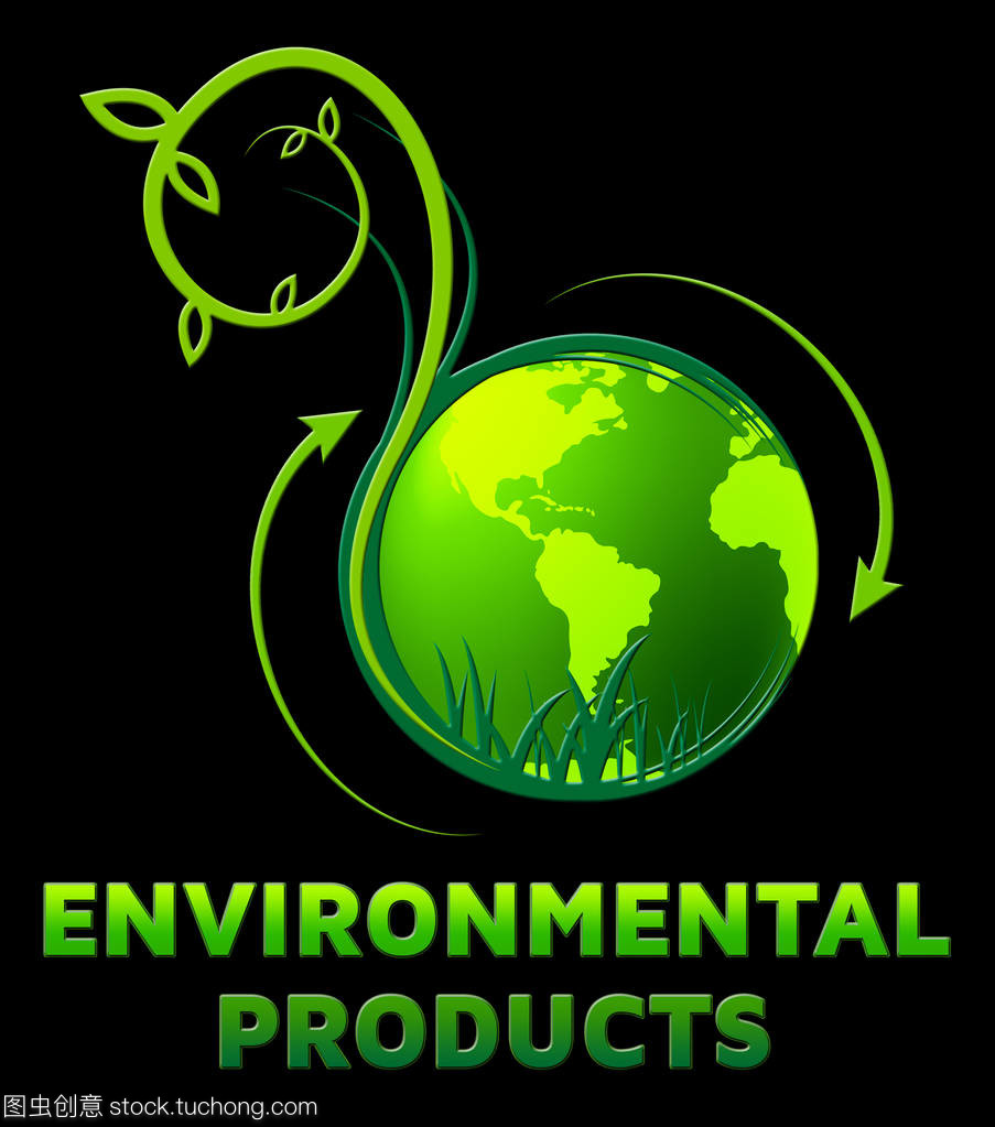 環(huán)保產(chǎn)品顯示生態(tài)貨物 3d 圖