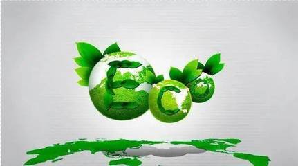 雙碳 | 上海:加快打造國際綠色金融樞紐