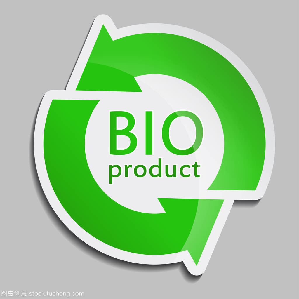 綠色標簽生物產品