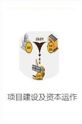 【成都房屋糾紛律師選金契律所成都房屋糾紛律師,服務(wù)好】LHXV892,價(jià)格,廠家,供應(yīng)商,其他能源,四川金契律師事務(wù)所 - 產(chǎn)品庫(kù)