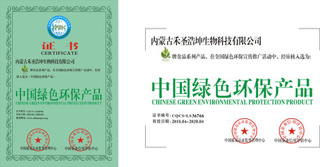 辟谷期間氣沖病灶的反應(yīng)幾乎人人都會(huì)有 羽凡禾葉