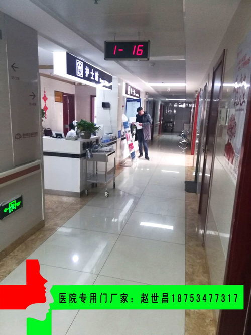 醫(yī)院 門企業(yè)營銷推廣 必須 私人訂制