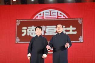 德恒律師事務所 北京德恒 珠海 律師事務所