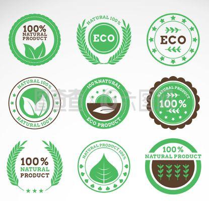 綠色天然產品標簽