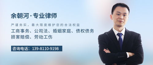 綿陽律師 在線免費咨詢綿陽律師 法律快車綿陽律師