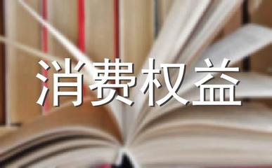 產品召回通知書范本是什么樣的?|產品召回通知書范本是什么樣的?-要作文