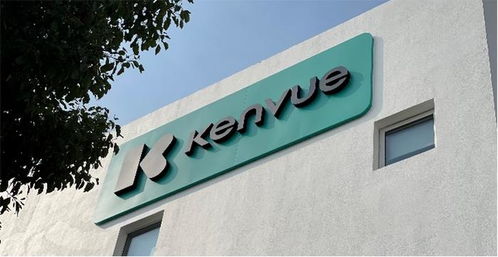 科赴中國與騰訊升級戰略合作 以數字化創新賦能大眾每日健康