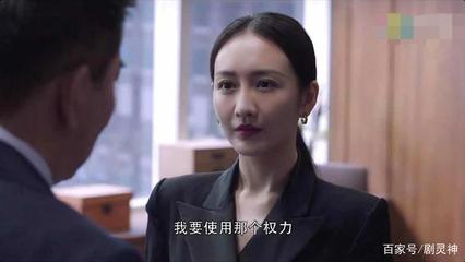 精英律師:藍紅重回權璟提一個請求,撒了一個謊,她最想拿回什么