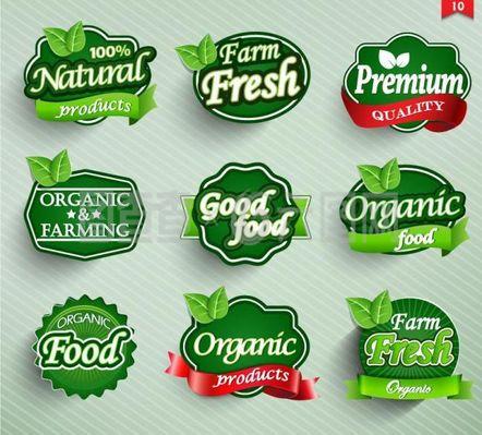 綠色食品標(biāo)簽圖片