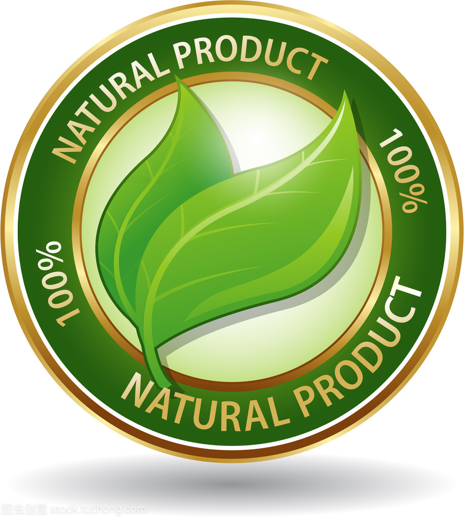 天然產(chǎn)品生態(tài)友好的網(wǎng)站圖標(biāo)