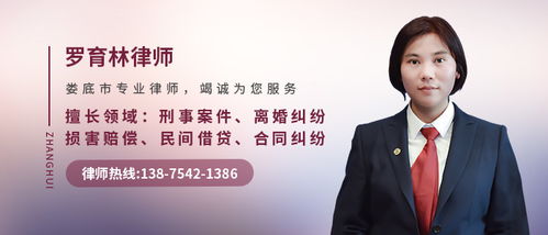 婁底律師 在線免費(fèi)咨詢婁底律師 法律快車婁底律師