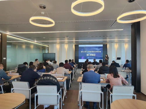 盈科上海人力資源與股權法律事務部 部門開放日暨人資股權專業分享活動圓滿結束