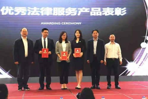 金琪琪 以法律服務(wù)參與城市建設(shè)