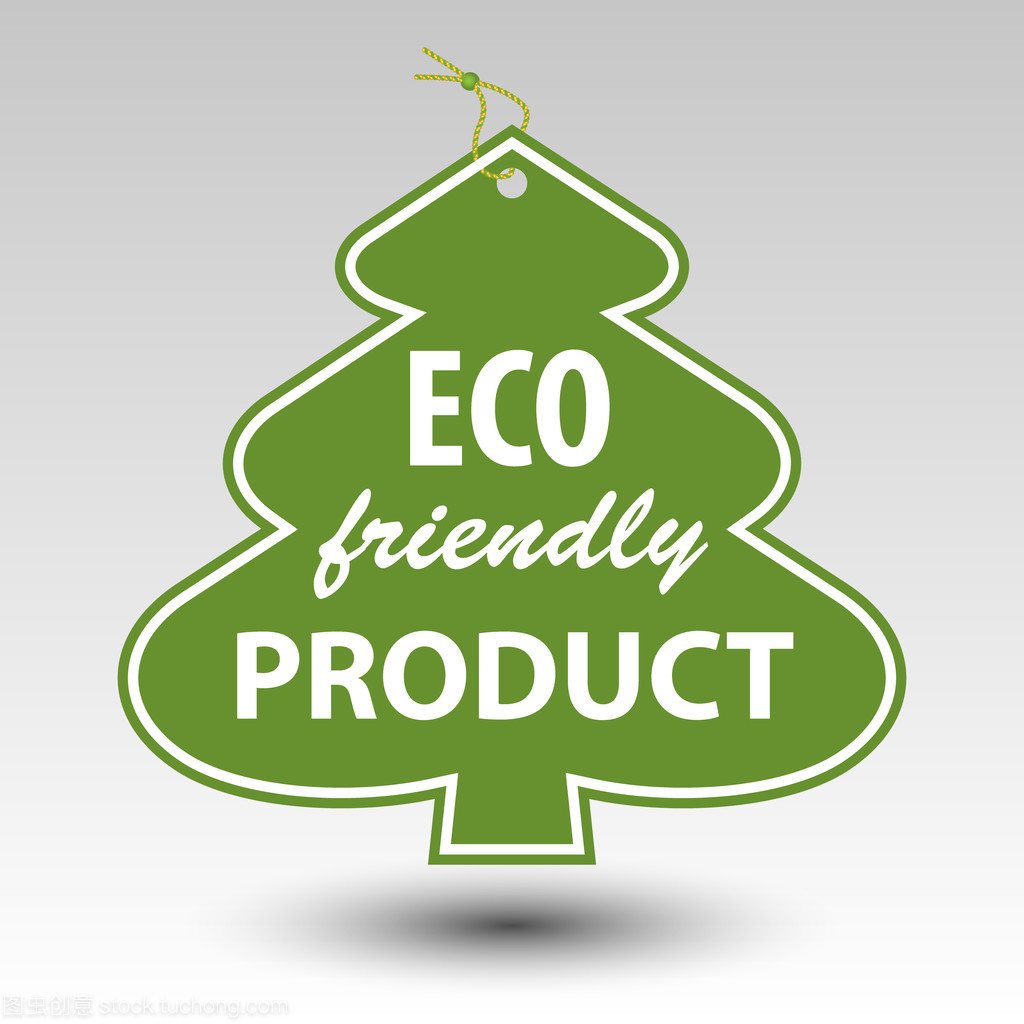 綠色生態(tài)友好產(chǎn)品認(rèn)證的法律保障與風(fēng)險(xiǎn)規(guī)避