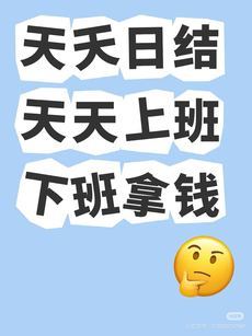 律師 法治社會(huì)的守護(hù)者與正義的捍衛(wèi)者