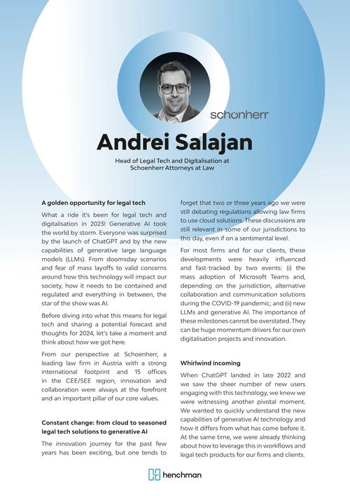 德勤咨詢2024年法律技術(shù)趨勢(shì) 律師的轉(zhuǎn)型與機(jī)遇